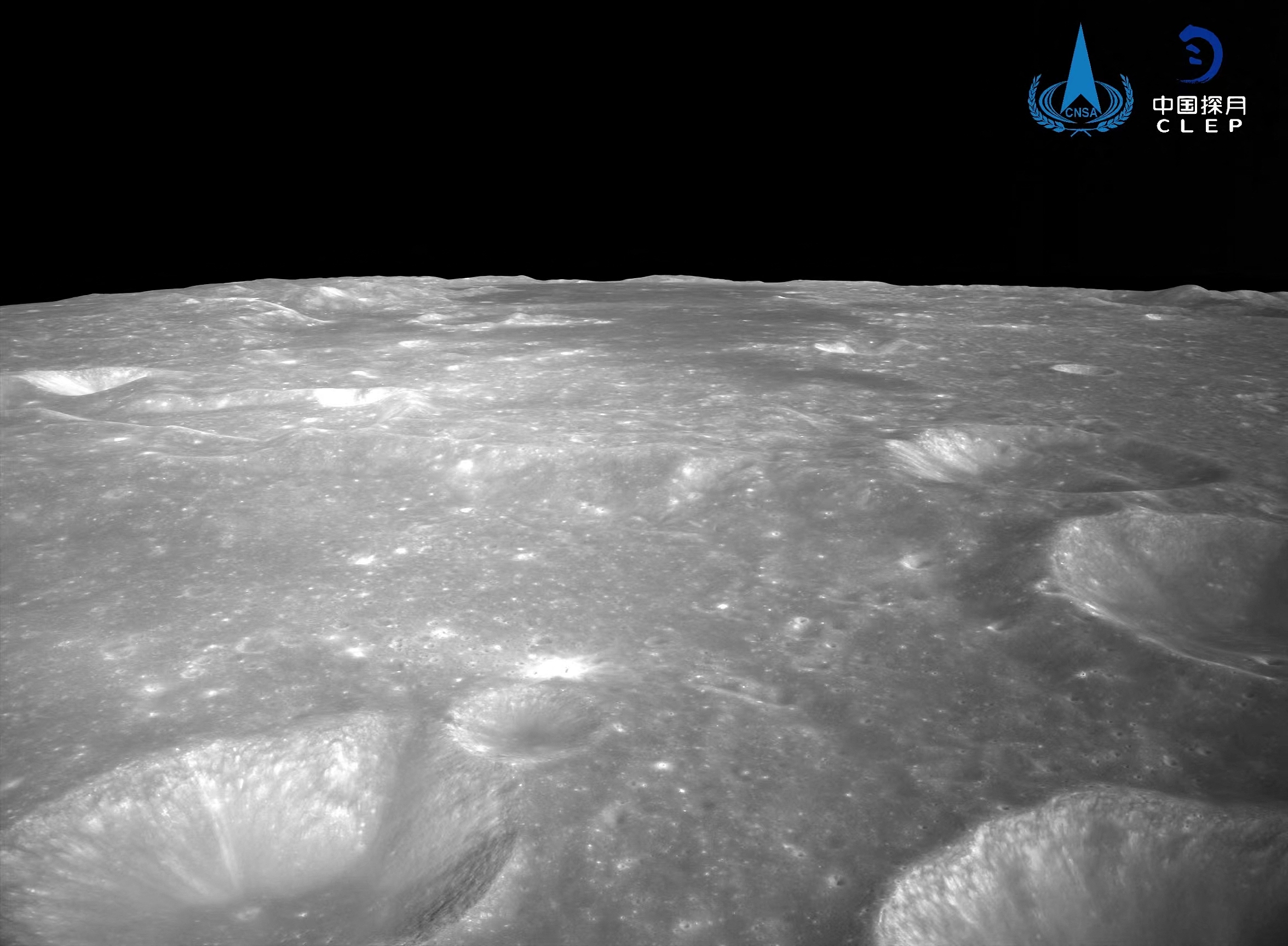 A view of craters on the surface of the moon captured by China's Chang'e-6 lunar probe, June 4, 2024. /CNSA