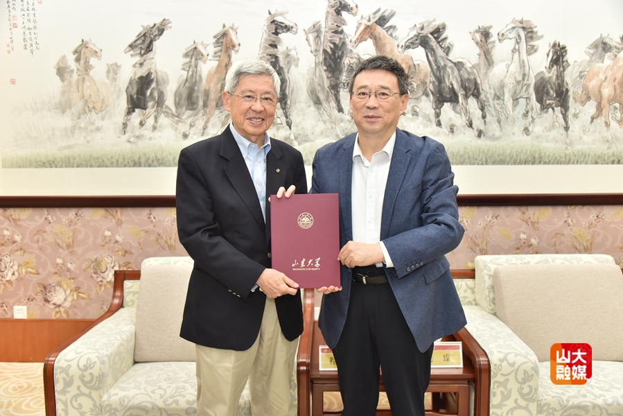 首届稷下教育论坛暨《山东大学教育评论》创刊号发布活动在山大举行 602CF