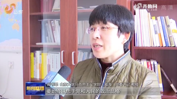 QQ截图20190321202336