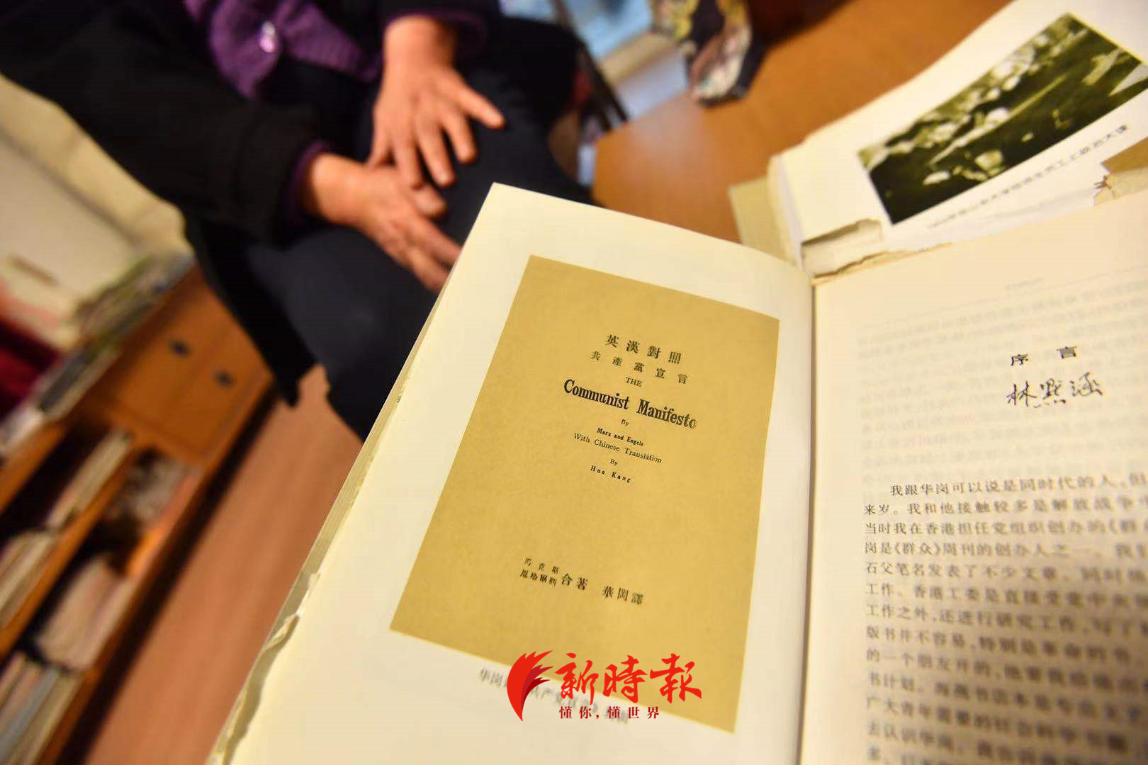 https://pic.jinantimes.com.cn/news_pic/fa9c42c1417f4ac69fda97d0a1b501da.jpg