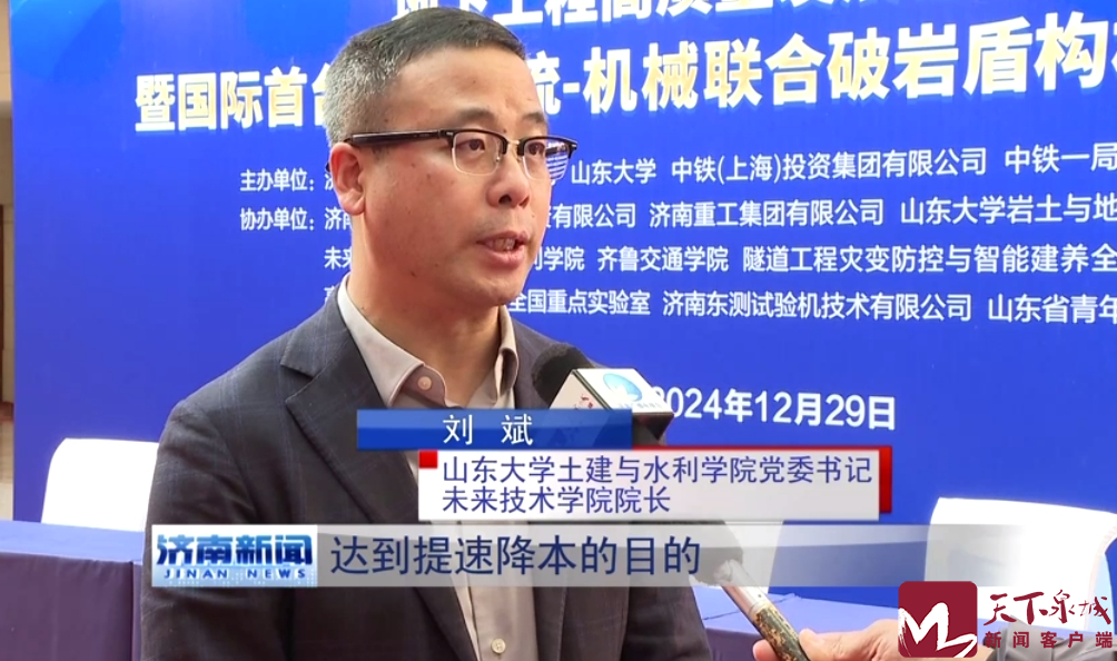微信截图_20241229190030.png