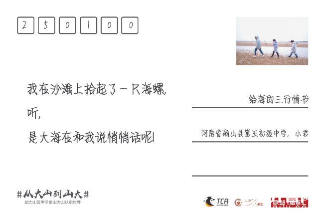 a4df60ac734b97a16044fb536410d153.jpg 图片33.jpg