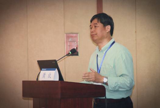聚焦村落传统 共探社会治理