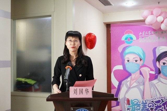 https://img.qiluyidian.net/1589293915865.jpg?imageView2/2/w/720/q/85|imageslim