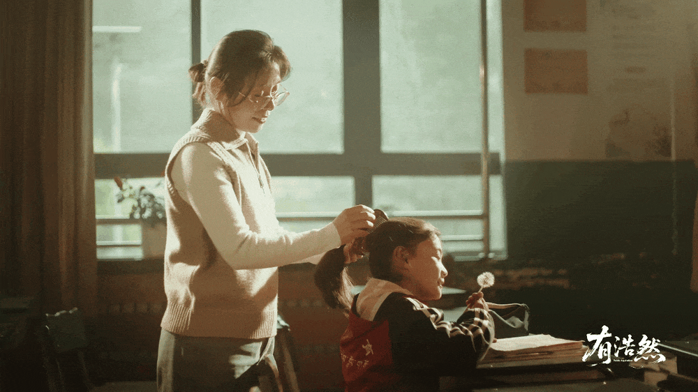 祝福山东大学建校124周年！首部微电影式宣传片《有浩然》重磅发布